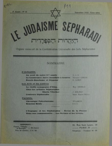 Le Judaïsme Sephardi N°13 (01 septembre 1933)